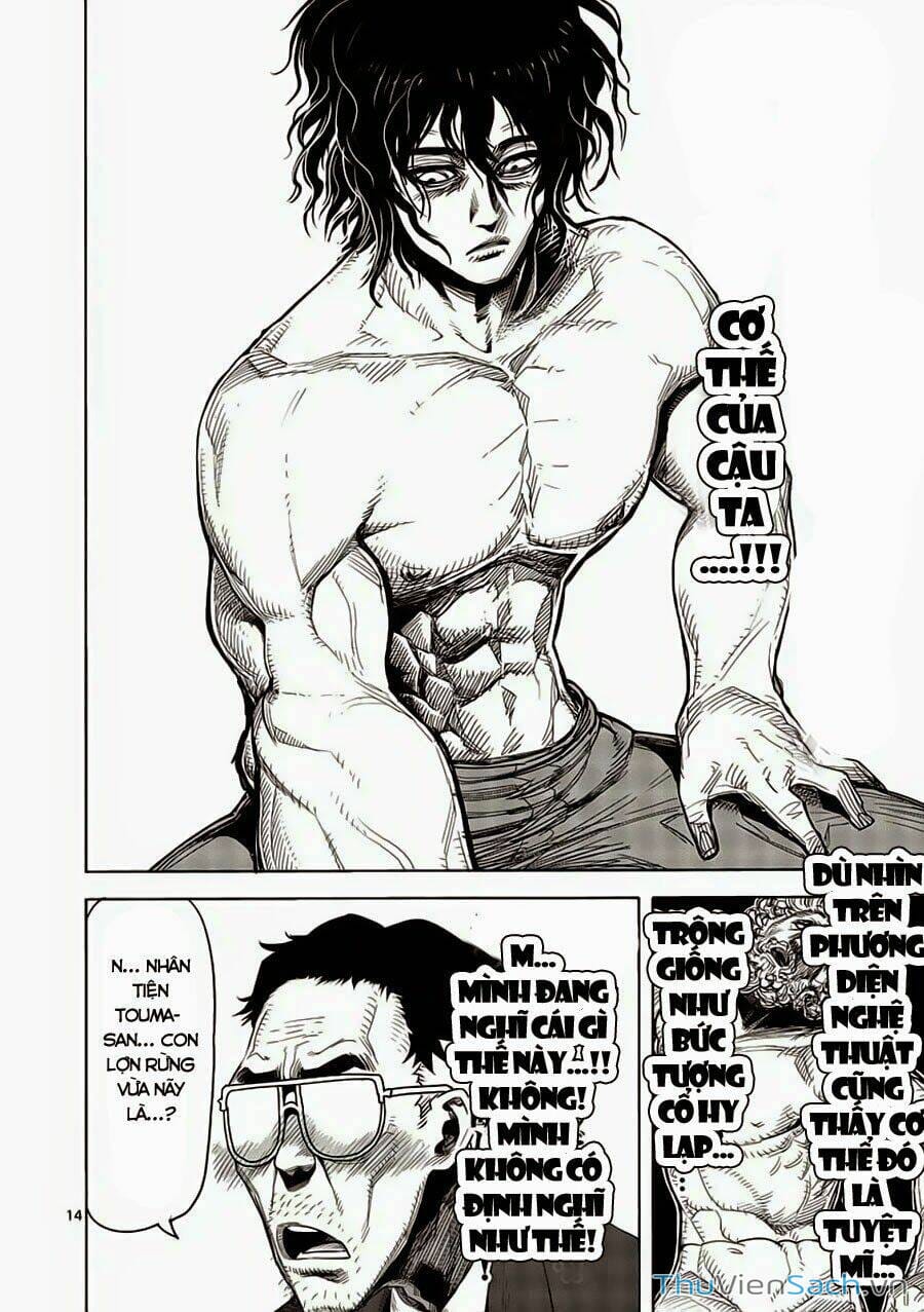 Truyện Tranh Tokita Ouma - Đấu Sĩ Atula trang 3