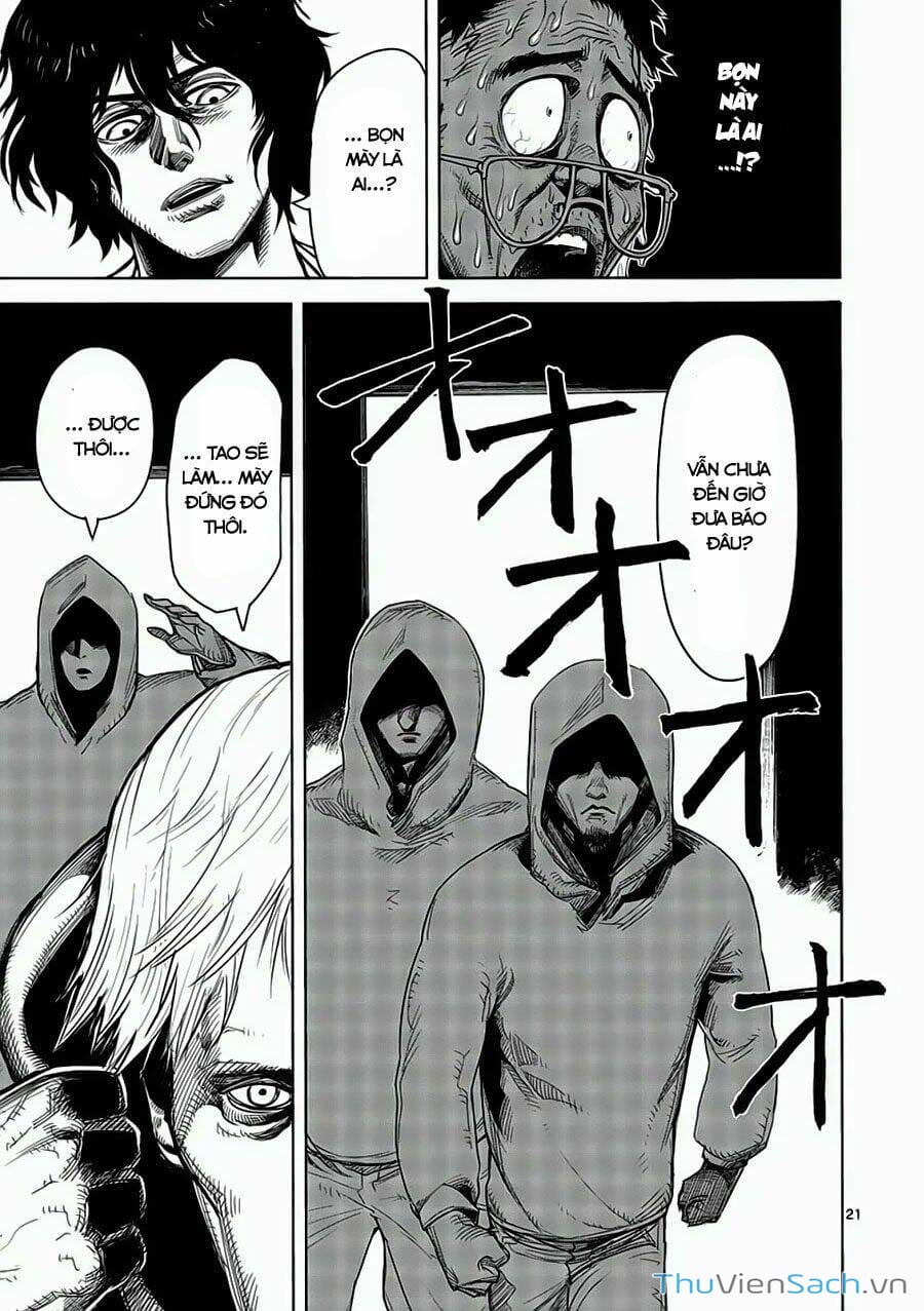 Truyện Tranh Tokita Ouma - Đấu Sĩ Atula trang 3