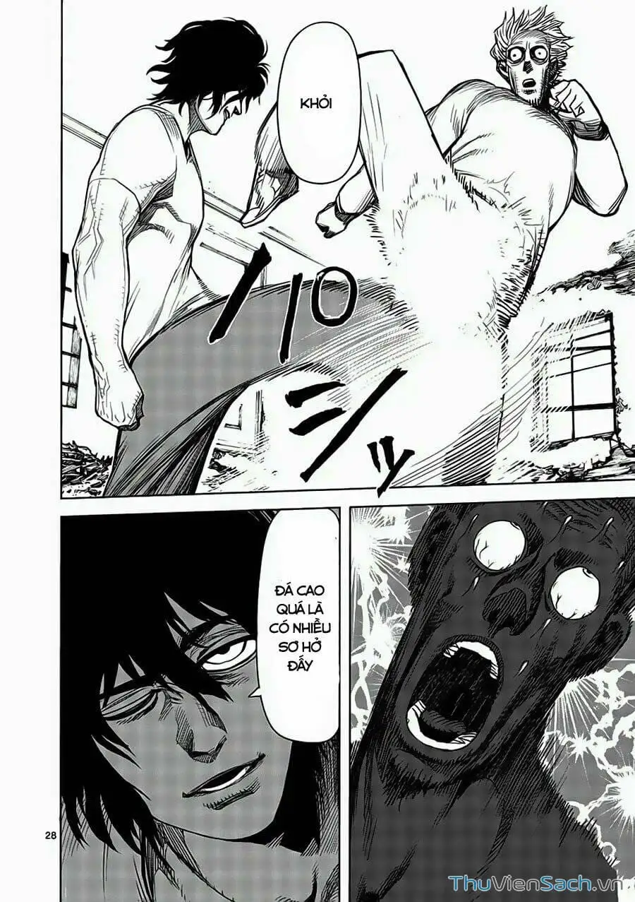 Truyện Tranh Tokita Ouma - Đấu Sĩ Atula trang 3