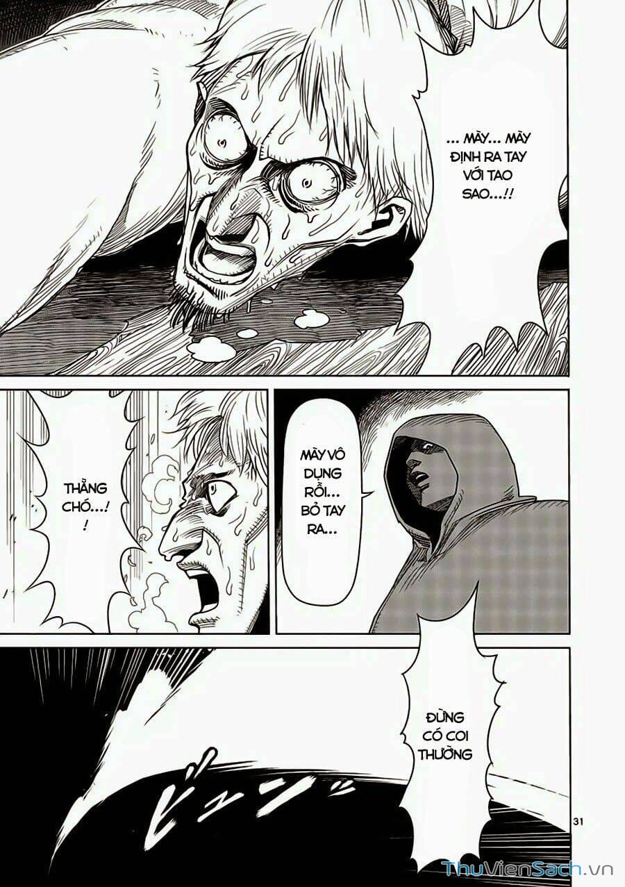 Truyện Tranh Tokita Ouma - Đấu Sĩ Atula trang 3