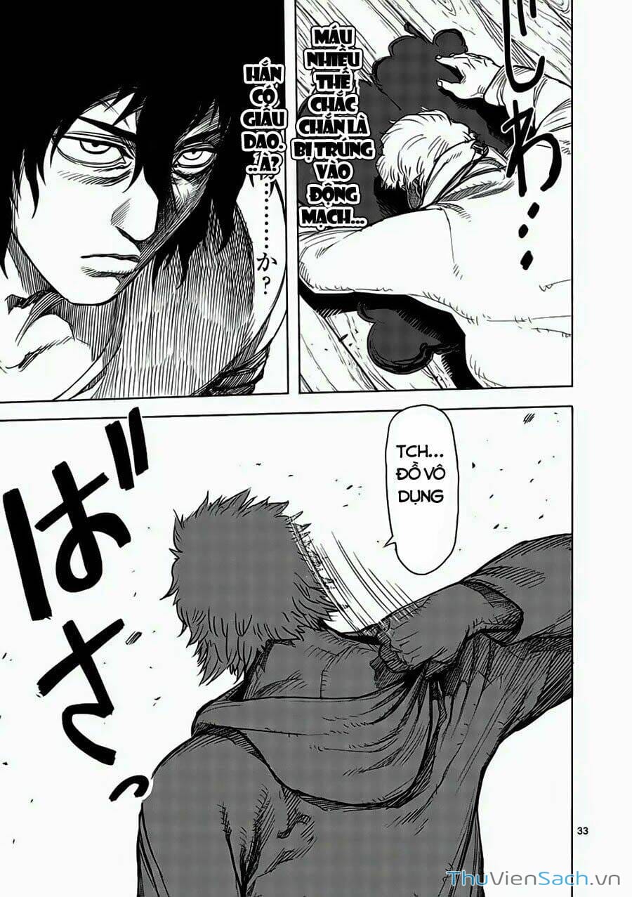 Truyện Tranh Tokita Ouma - Đấu Sĩ Atula trang 3