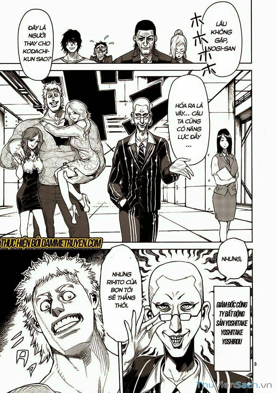 Truyện Tranh Tokita Ouma - Đấu Sĩ Atula trang 3