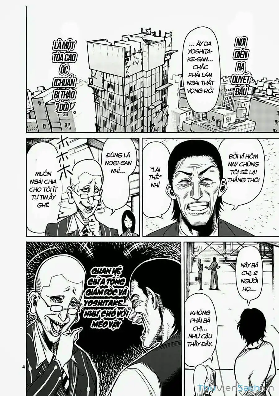 Truyện Tranh Tokita Ouma - Đấu Sĩ Atula trang 3