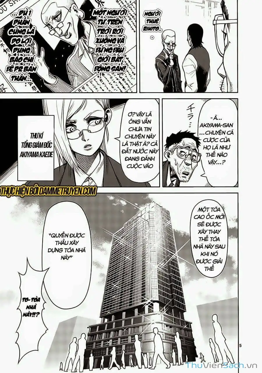 Truyện Tranh Tokita Ouma - Đấu Sĩ Atula trang 3