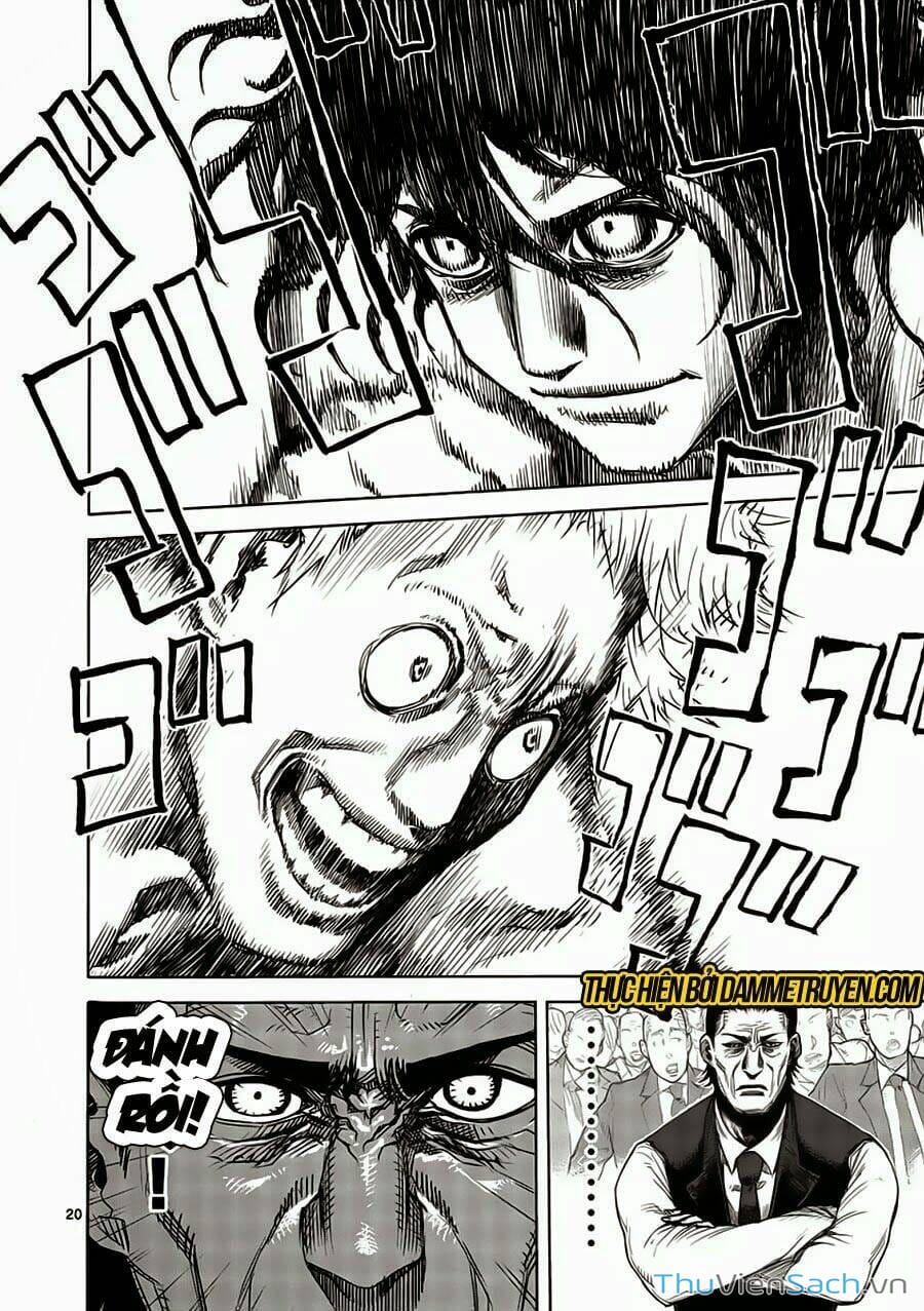 Truyện Tranh Tokita Ouma - Đấu Sĩ Atula trang 3