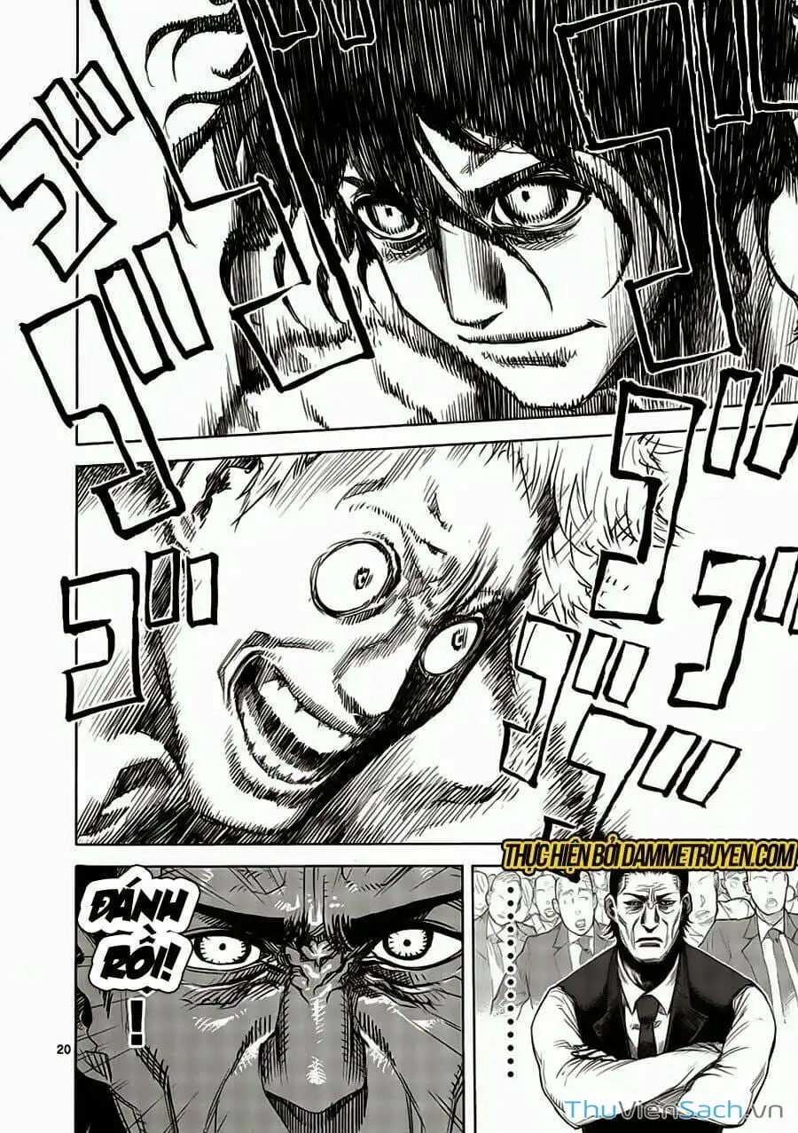 Truyện Tranh Tokita Ouma - Đấu Sĩ Atula trang 3