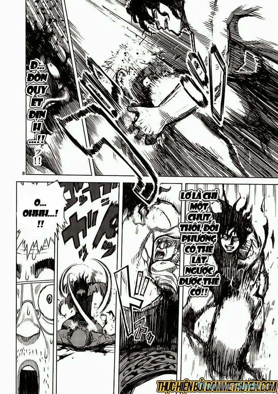 Truyện Tranh Tokita Ouma - Đấu Sĩ Atula trang 3