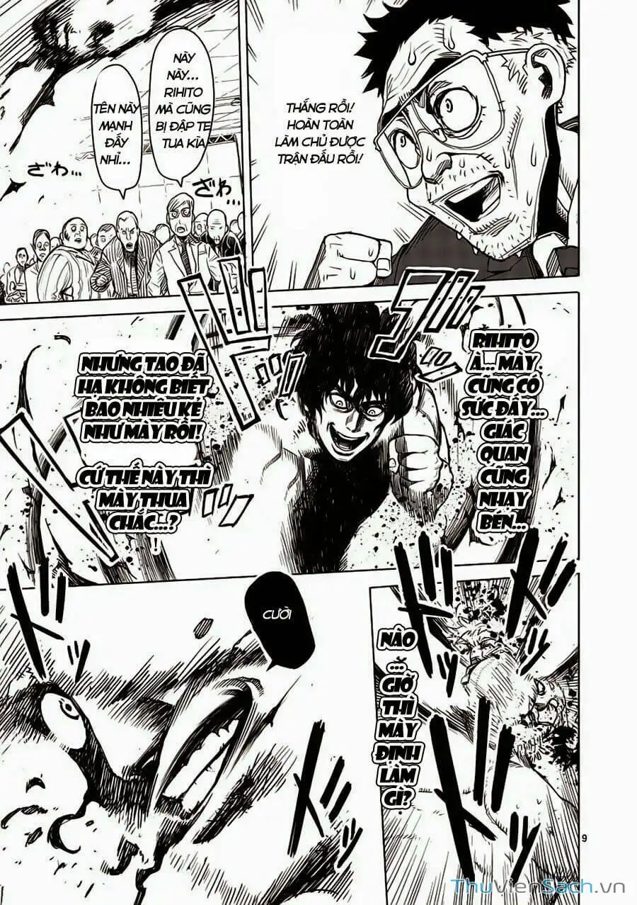 Truyện Tranh Tokita Ouma - Đấu Sĩ Atula trang 3