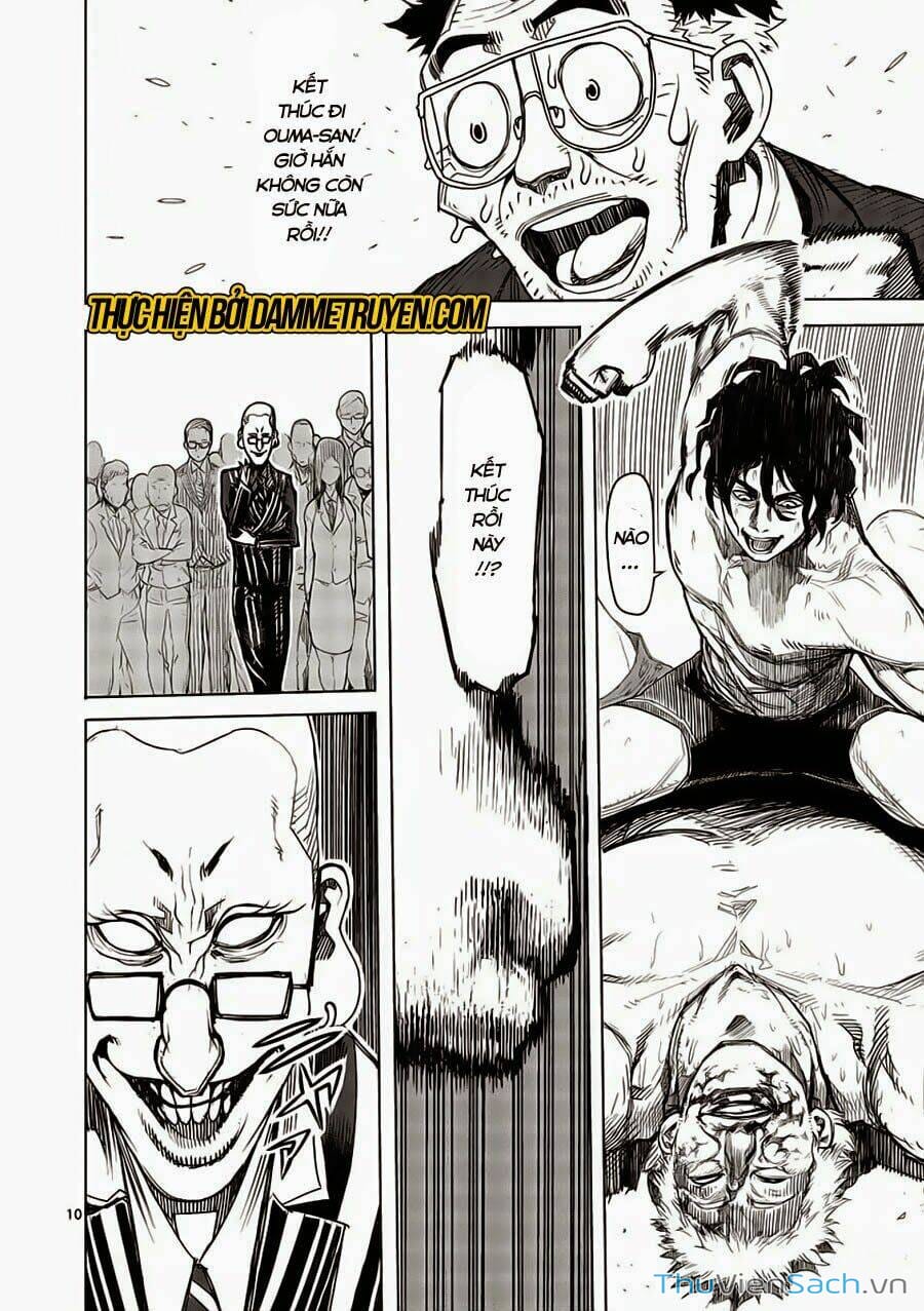 Truyện Tranh Tokita Ouma - Đấu Sĩ Atula trang 3