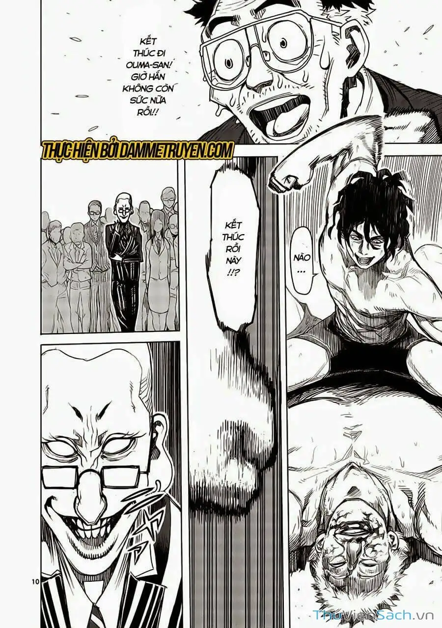 Truyện Tranh Tokita Ouma - Đấu Sĩ Atula trang 3