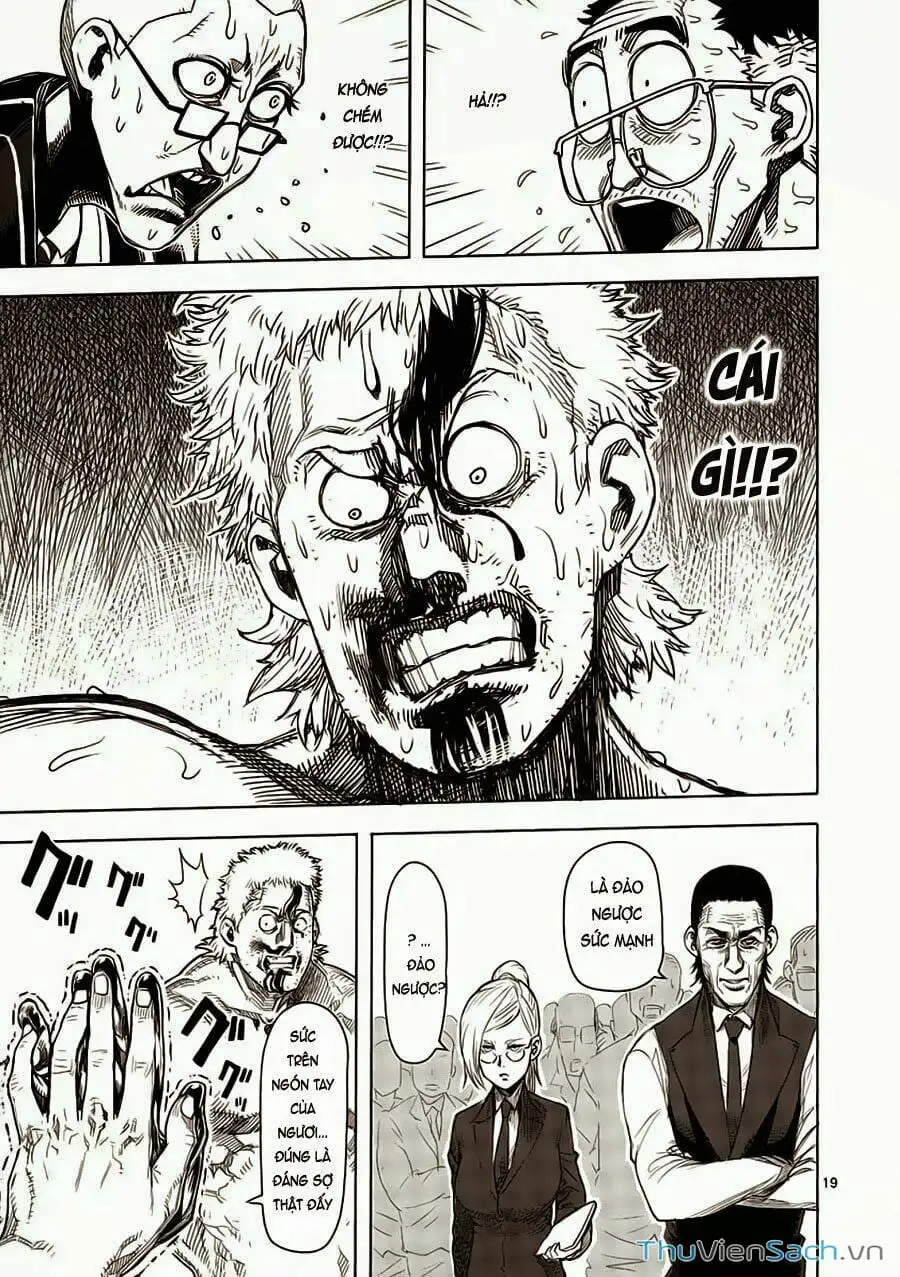 Truyện Tranh Tokita Ouma - Đấu Sĩ Atula trang 3