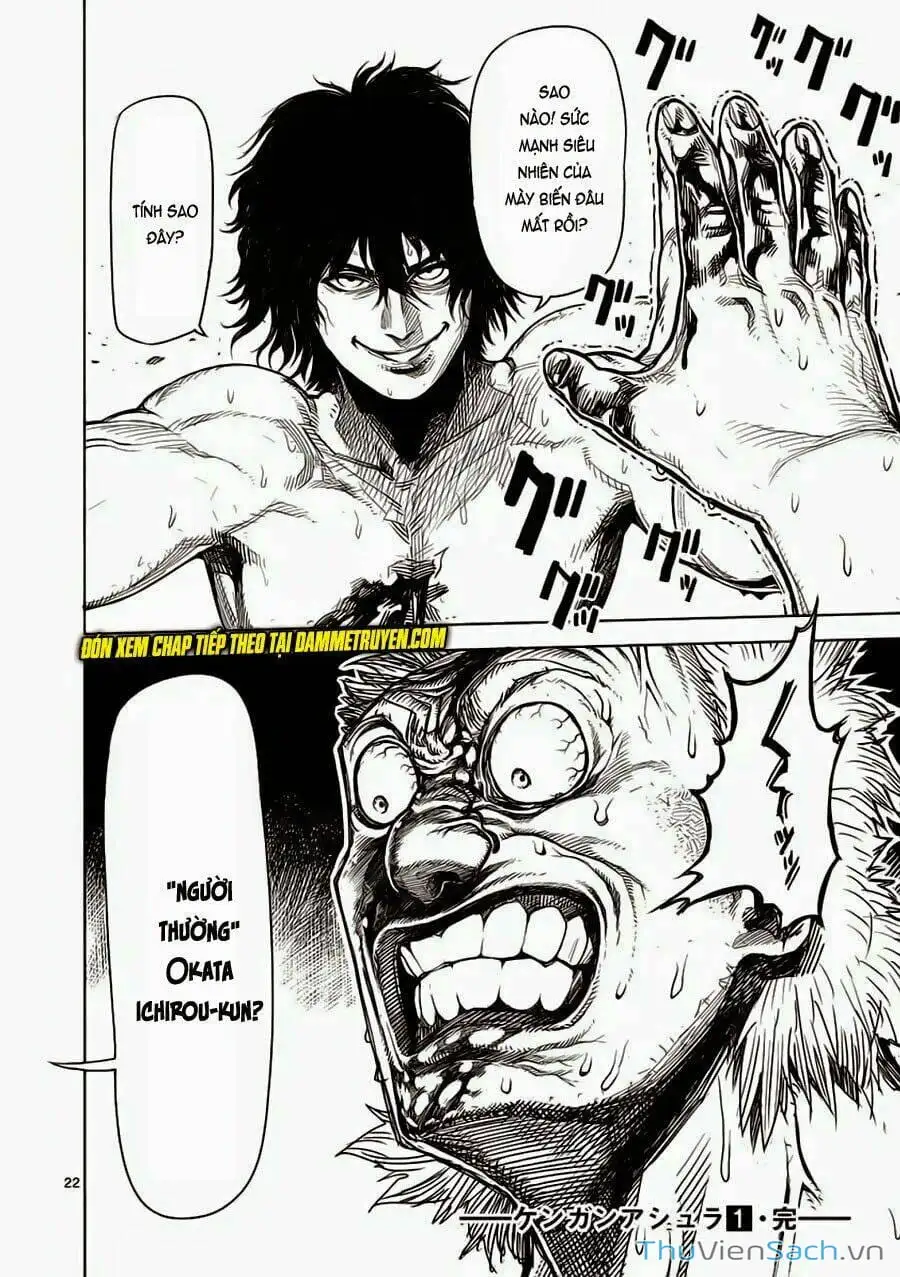 Truyện Tranh Tokita Ouma - Đấu Sĩ Atula trang 3