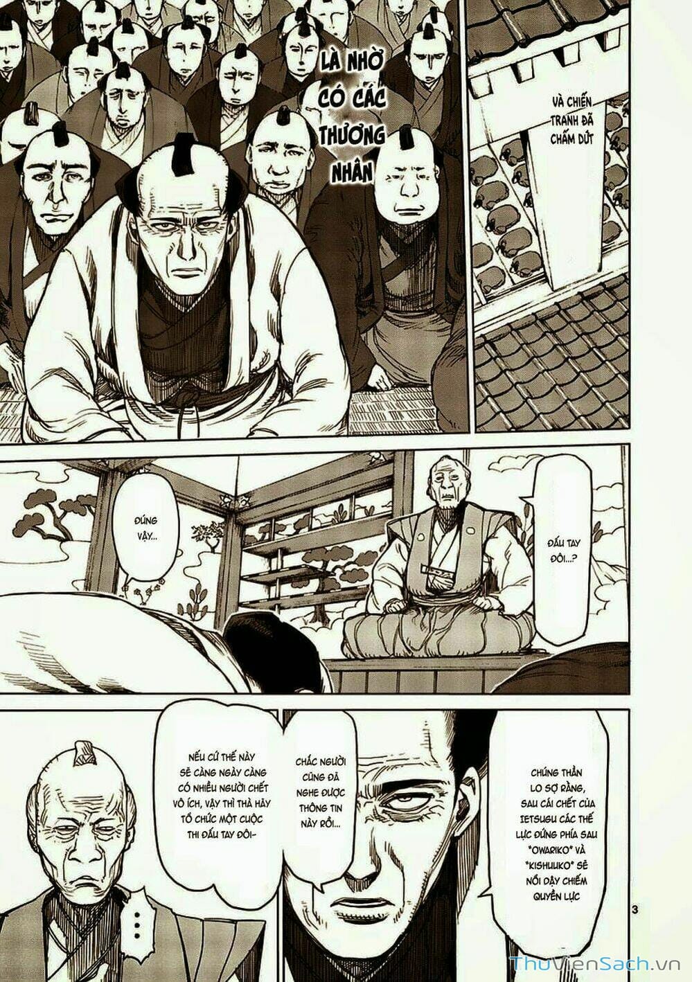 Truyện Tranh Tokita Ouma - Đấu Sĩ Atula trang 3
