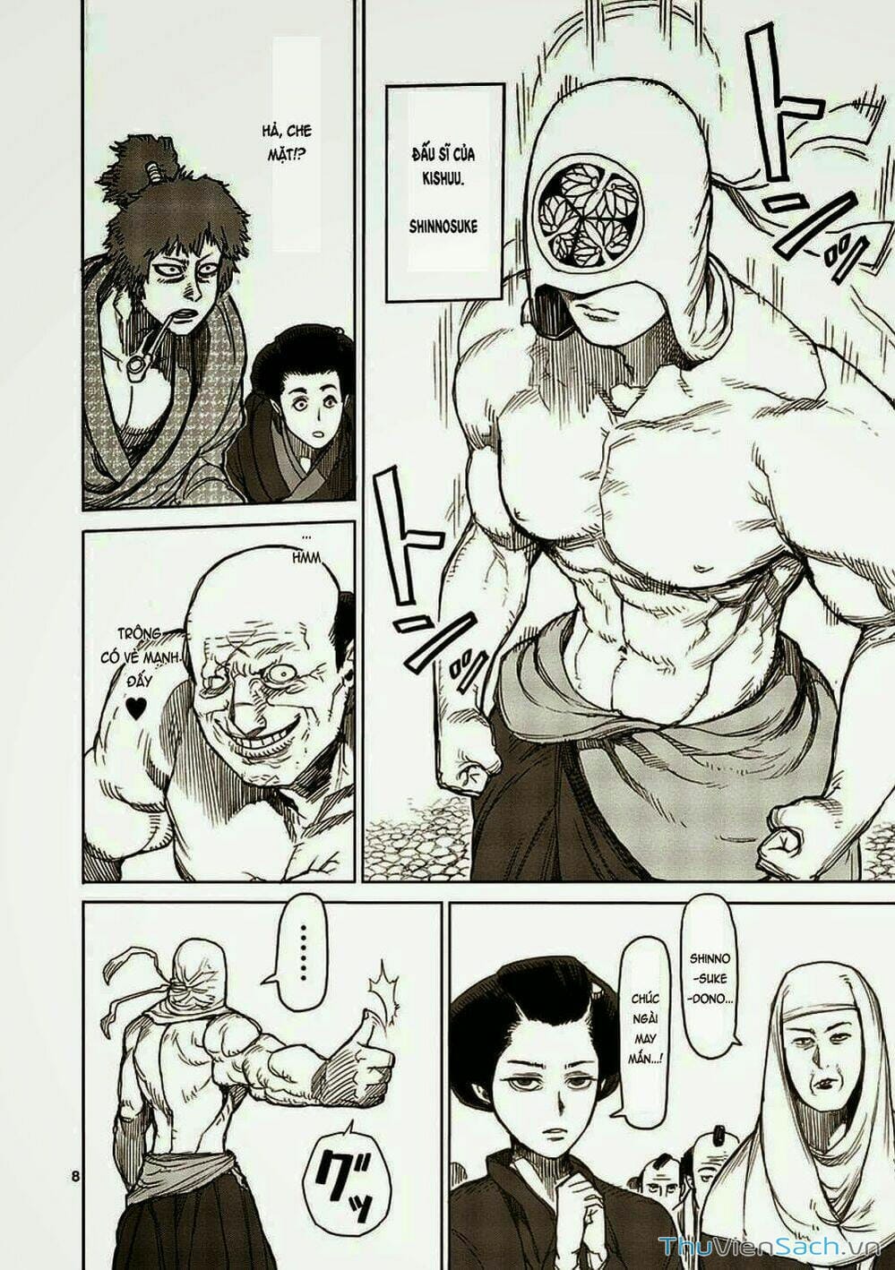 Truyện Tranh Tokita Ouma - Đấu Sĩ Atula trang 3