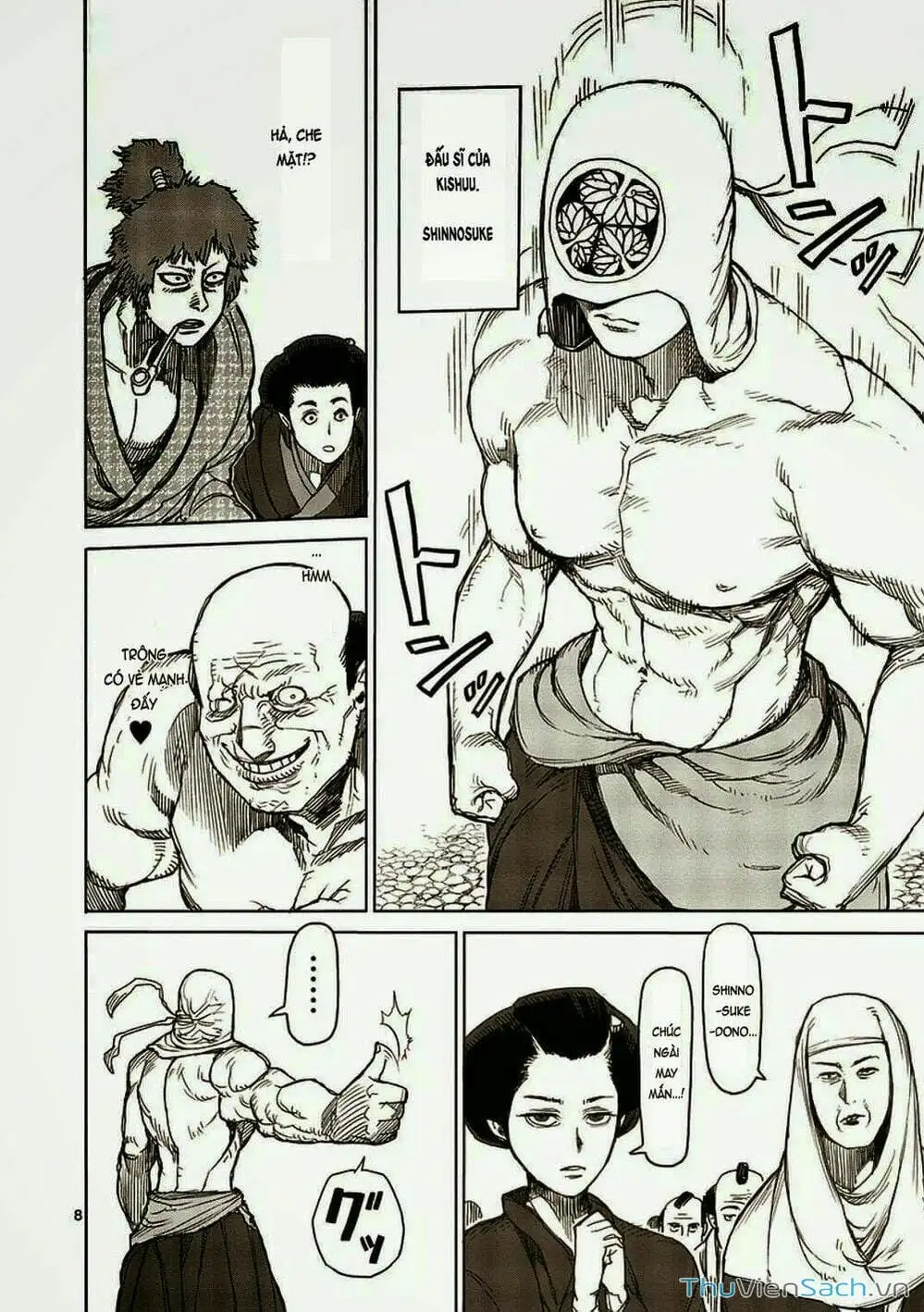 Truyện Tranh Tokita Ouma - Đấu Sĩ Atula trang 3