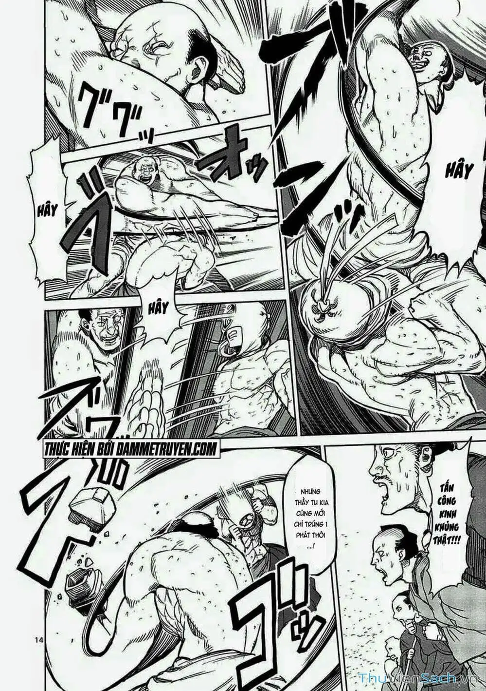 Truyện Tranh Tokita Ouma - Đấu Sĩ Atula trang 3