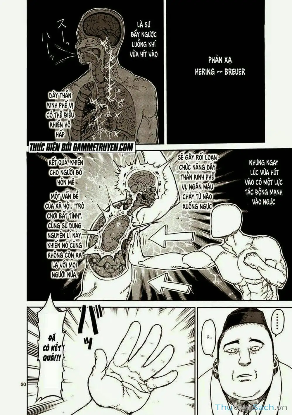 Truyện Tranh Tokita Ouma - Đấu Sĩ Atula trang 3