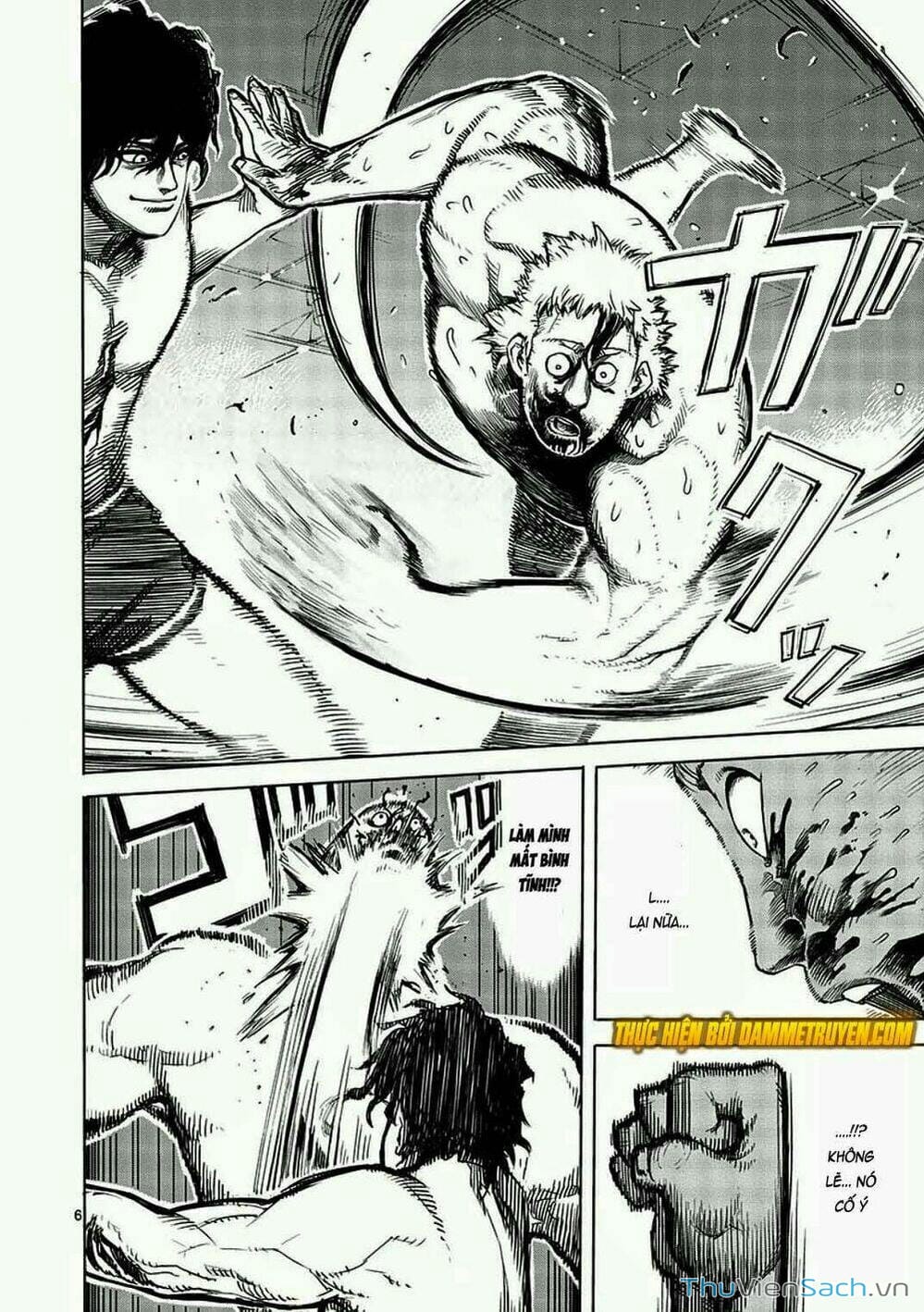 Truyện Tranh Tokita Ouma - Đấu Sĩ Atula trang 3