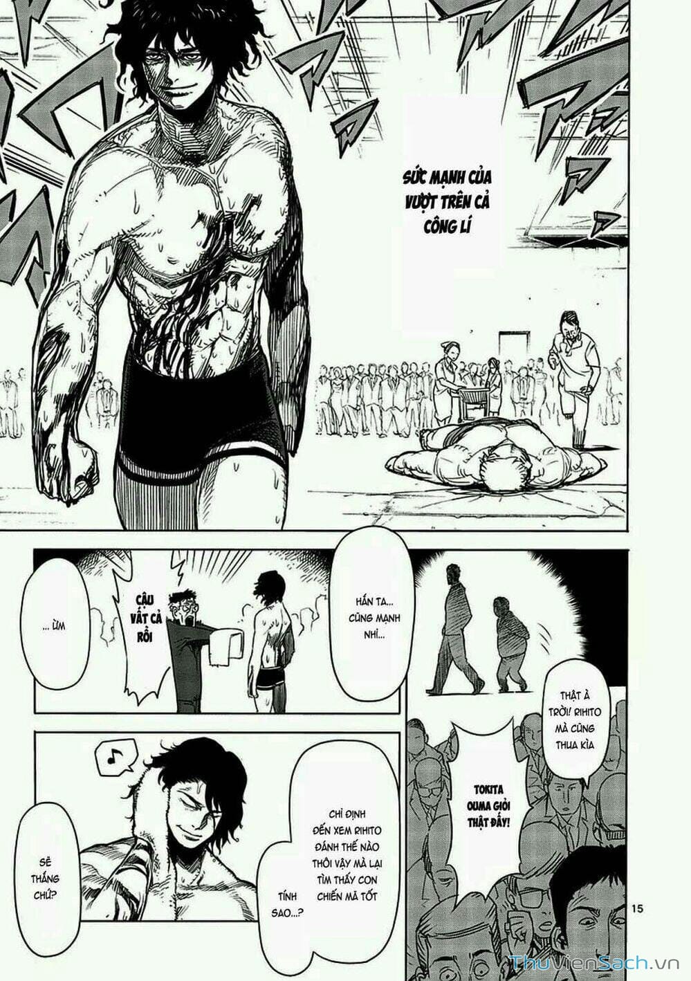 Truyện Tranh Tokita Ouma - Đấu Sĩ Atula trang 3