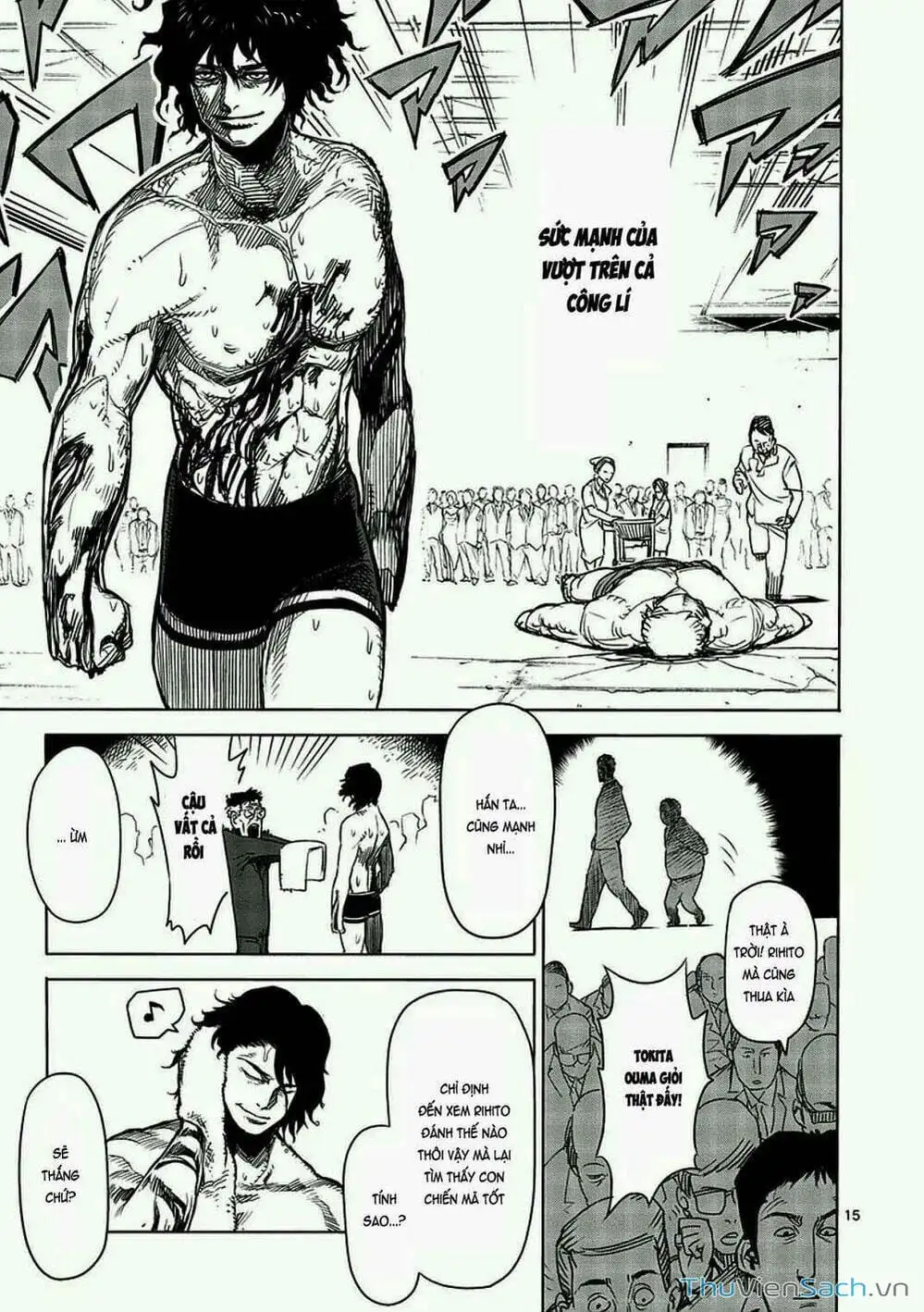Truyện Tranh Tokita Ouma - Đấu Sĩ Atula trang 3