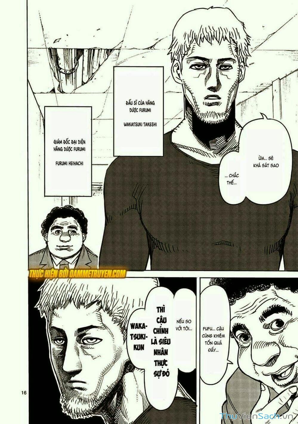 Truyện Tranh Tokita Ouma - Đấu Sĩ Atula trang 3