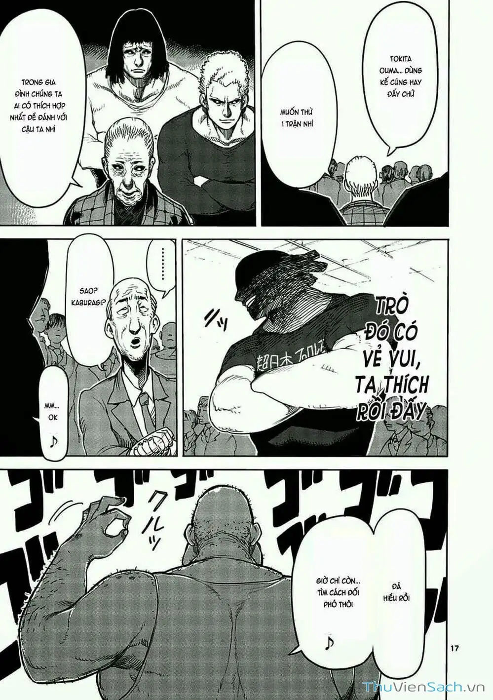 Truyện Tranh Tokita Ouma - Đấu Sĩ Atula trang 3