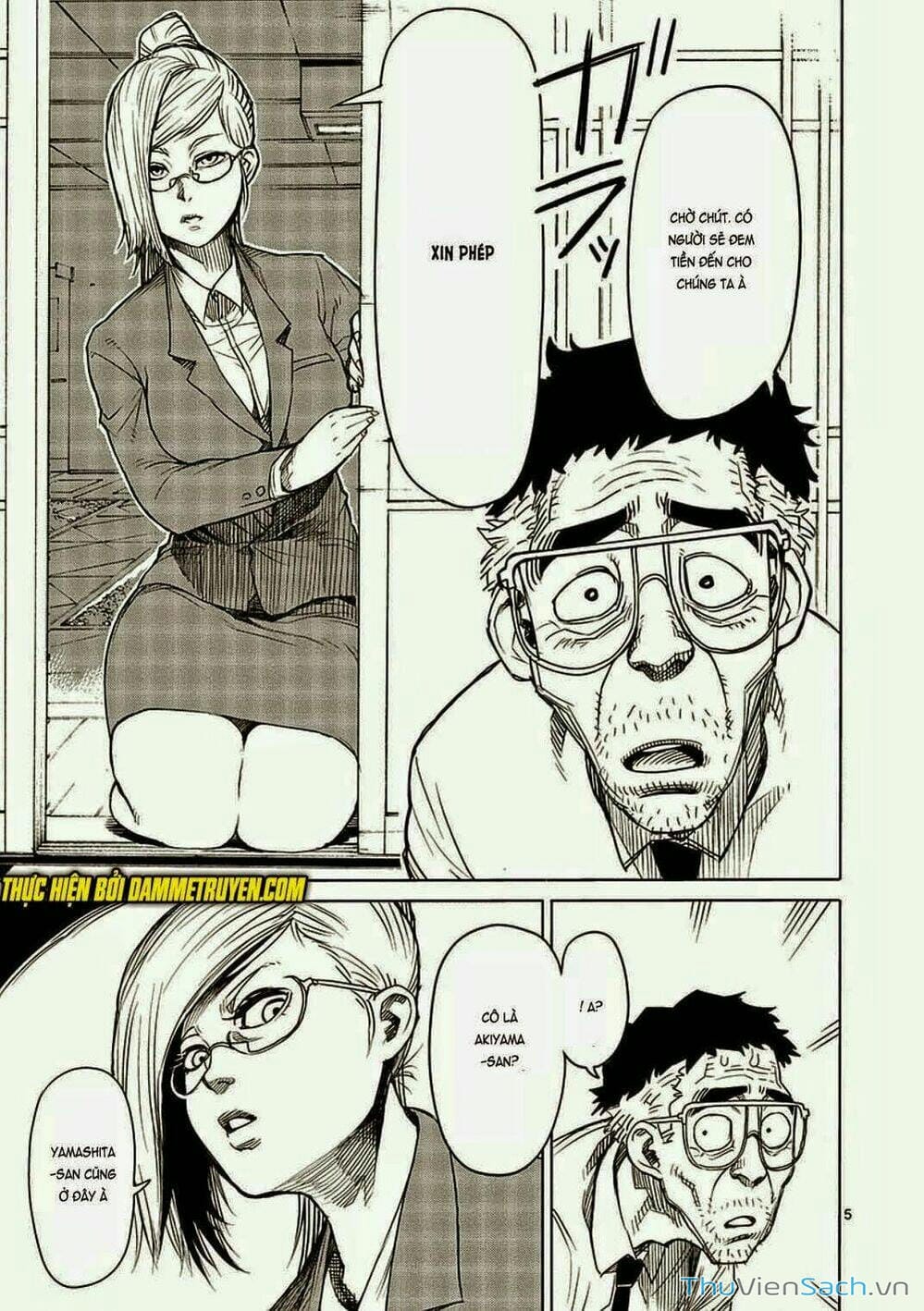 Truyện Tranh Tokita Ouma - Đấu Sĩ Atula trang 3