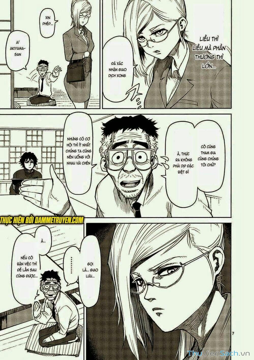 Truyện Tranh Tokita Ouma - Đấu Sĩ Atula trang 3