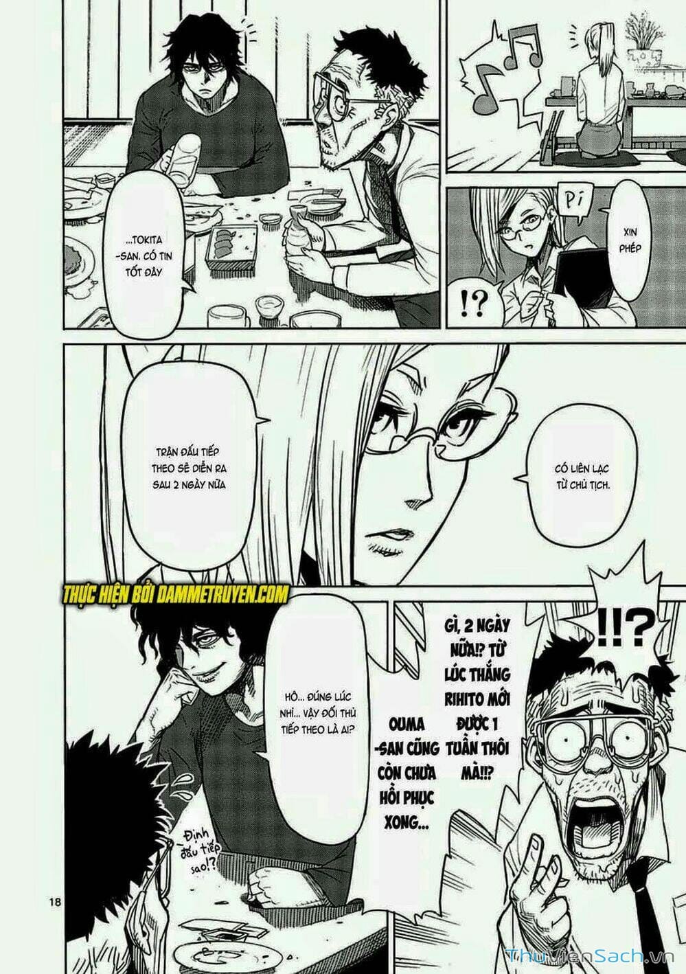 Truyện Tranh Tokita Ouma - Đấu Sĩ Atula trang 3