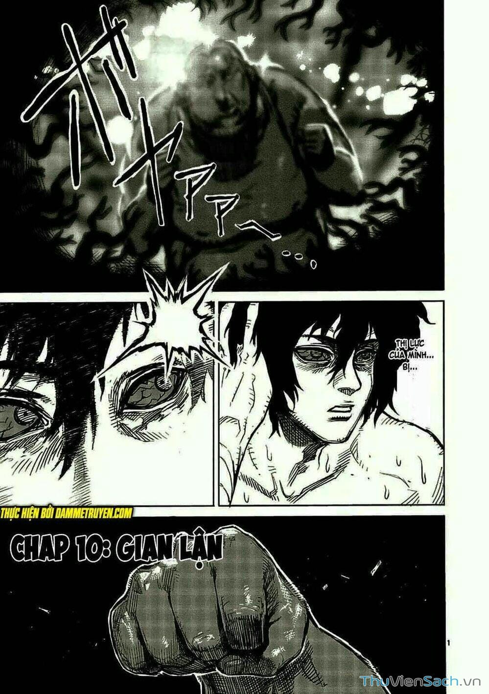 Truyện Tranh Tokita Ouma - Đấu Sĩ Atula trang 3