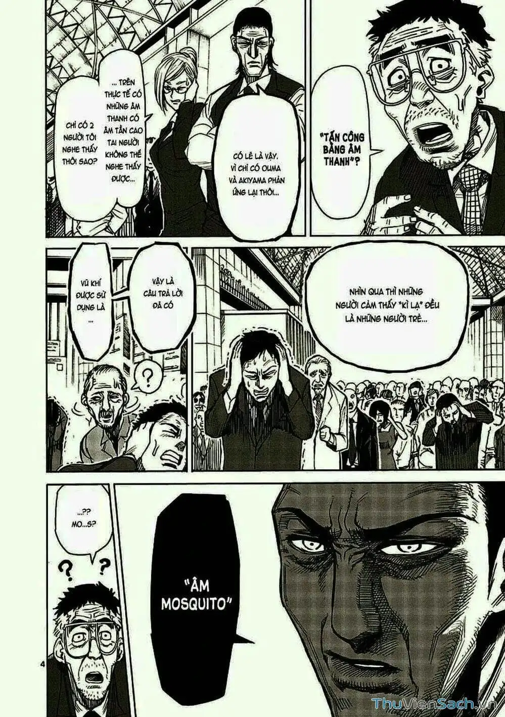 Truyện Tranh Tokita Ouma - Đấu Sĩ Atula trang 3