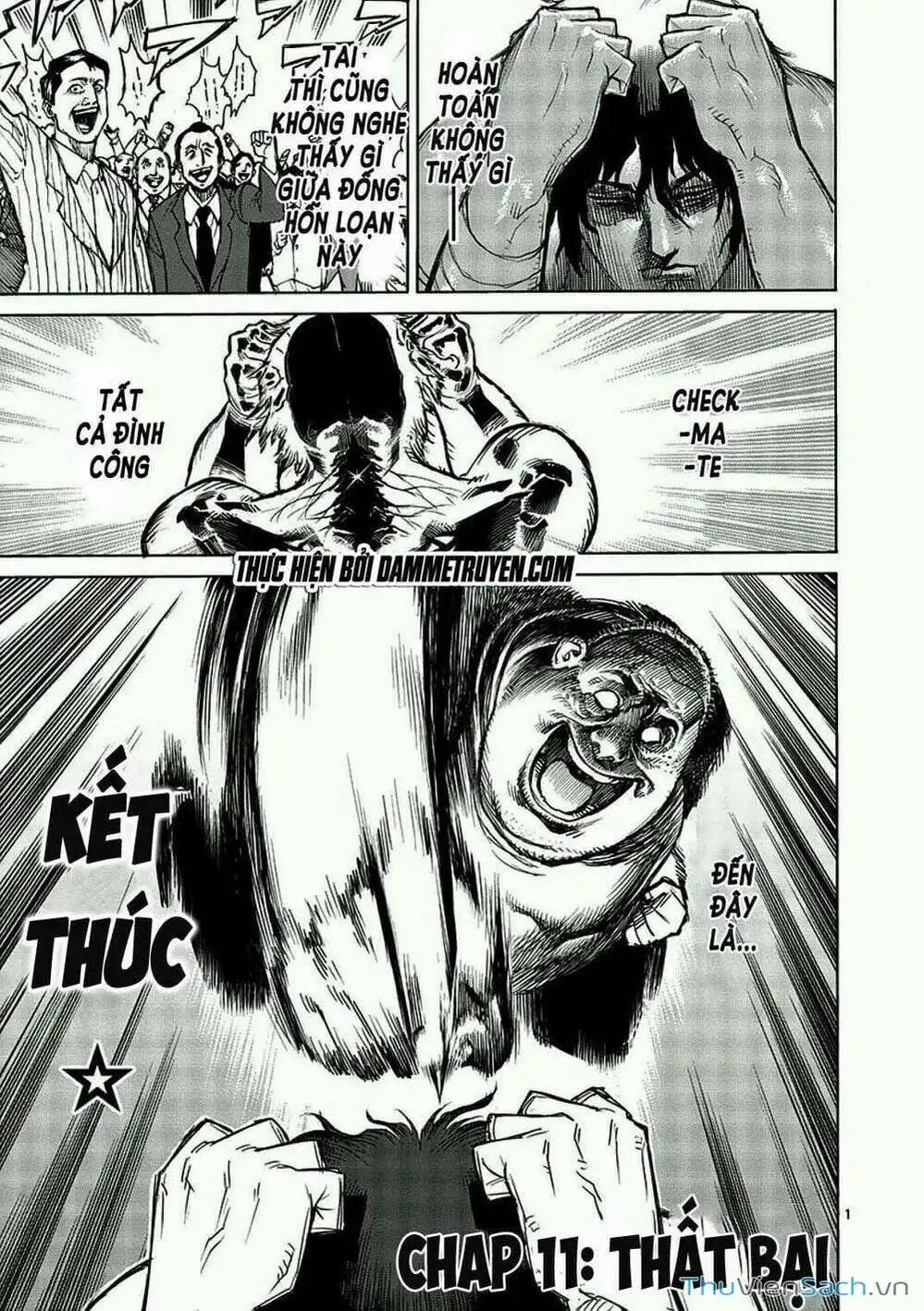 Truyện Tranh Tokita Ouma - Đấu Sĩ Atula trang 3