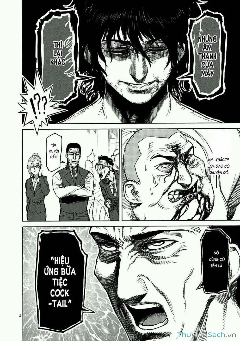 Truyện Tranh Tokita Ouma - Đấu Sĩ Atula trang 3