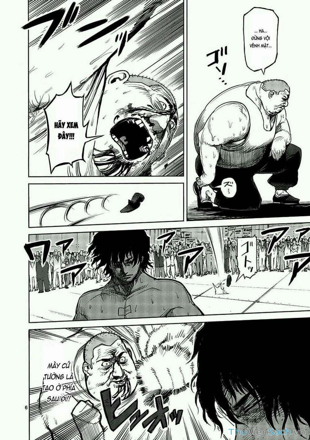 Truyện Tranh Tokita Ouma - Đấu Sĩ Atula trang 3