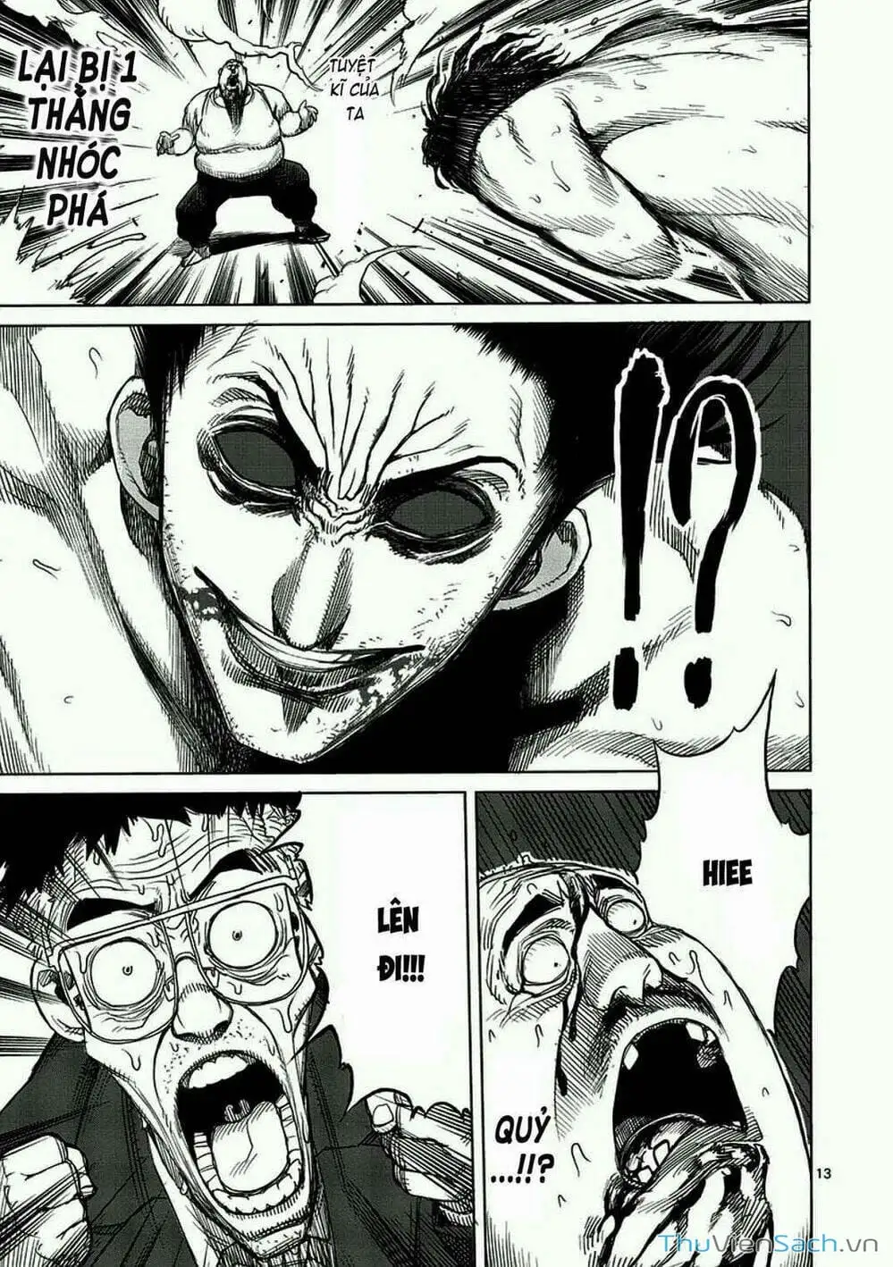 Truyện Tranh Tokita Ouma - Đấu Sĩ Atula trang 3