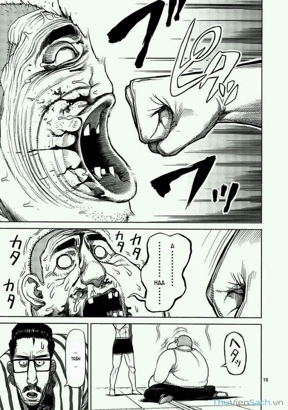 Truyện Tranh Tokita Ouma - Đấu Sĩ Atula trang 3