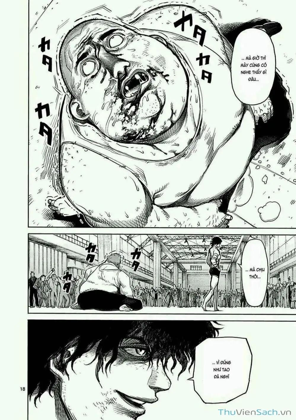 Truyện Tranh Tokita Ouma - Đấu Sĩ Atula trang 3