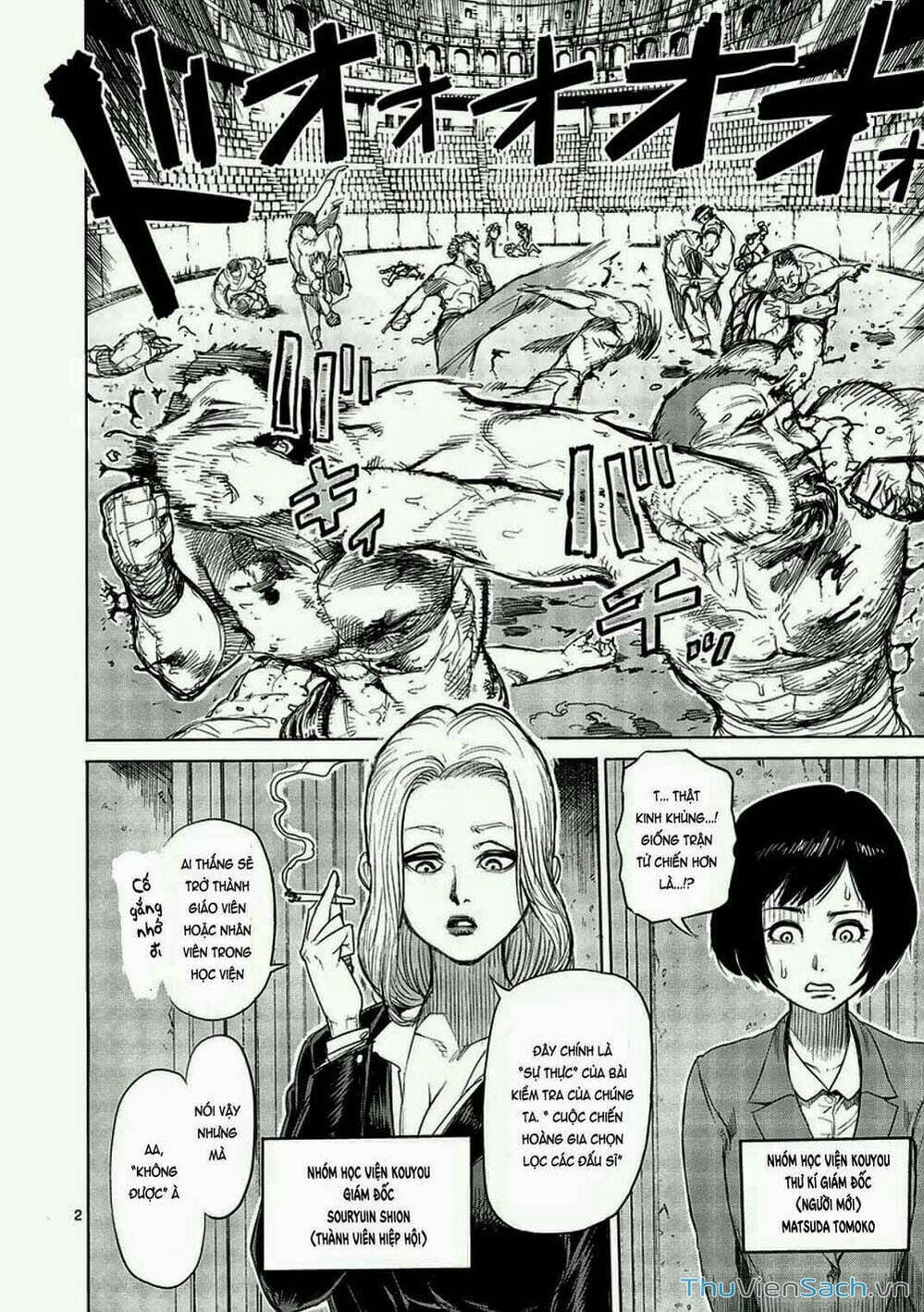 Truyện Tranh Tokita Ouma - Đấu Sĩ Atula trang 3