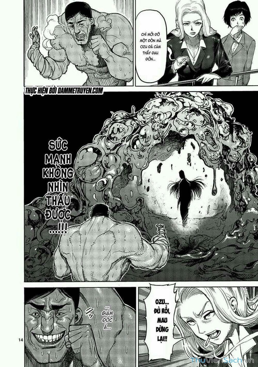 Truyện Tranh Tokita Ouma - Đấu Sĩ Atula trang 3