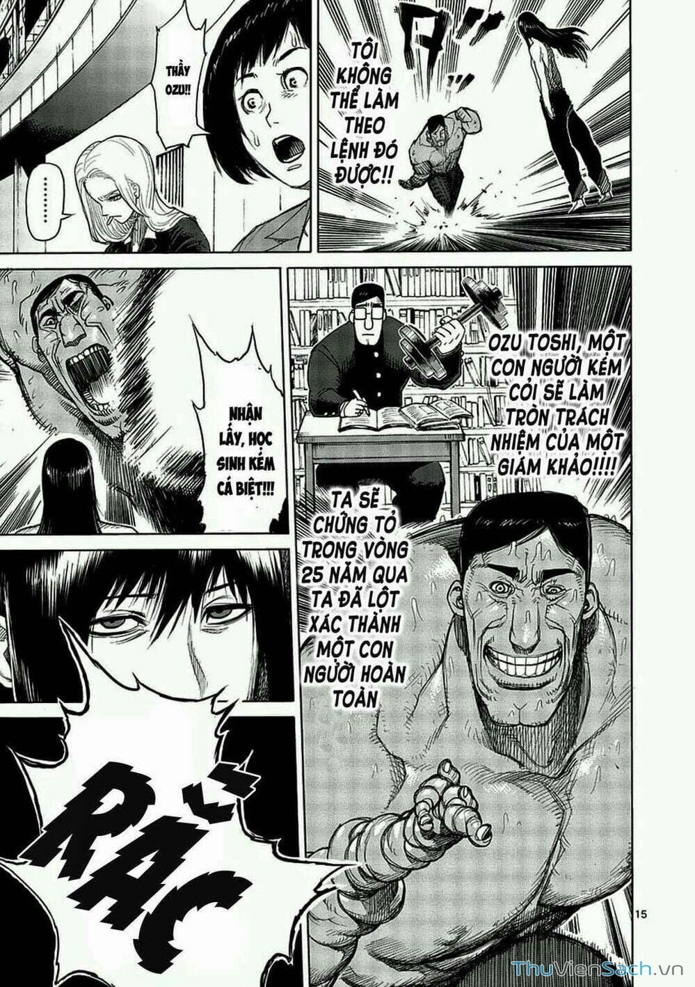 Truyện Tranh Tokita Ouma - Đấu Sĩ Atula trang 3