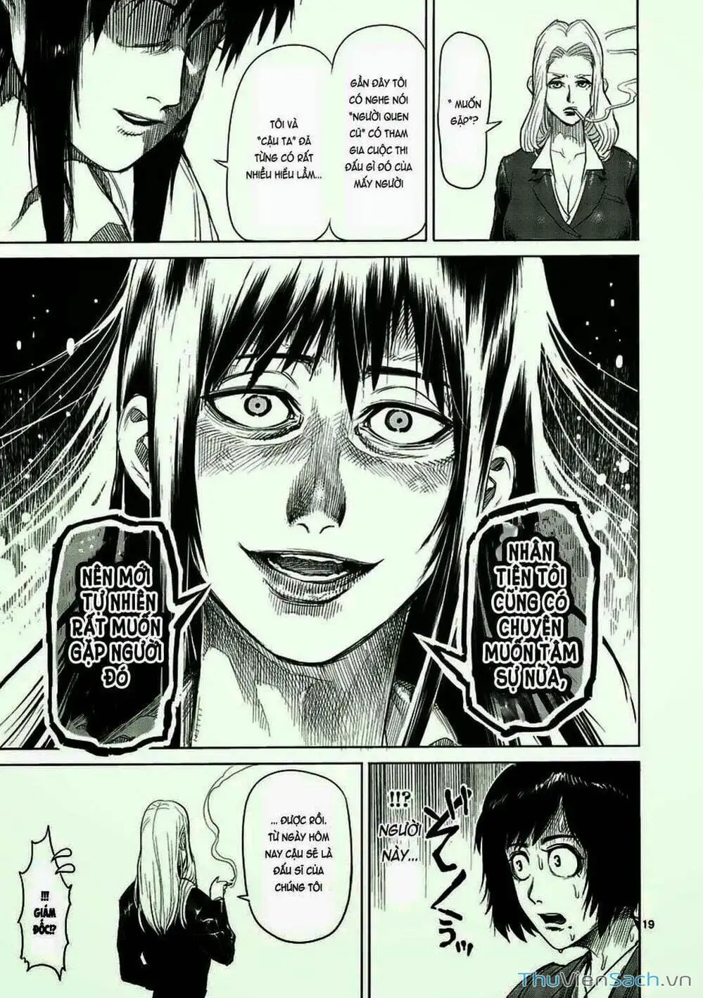 Truyện Tranh Tokita Ouma - Đấu Sĩ Atula trang 3