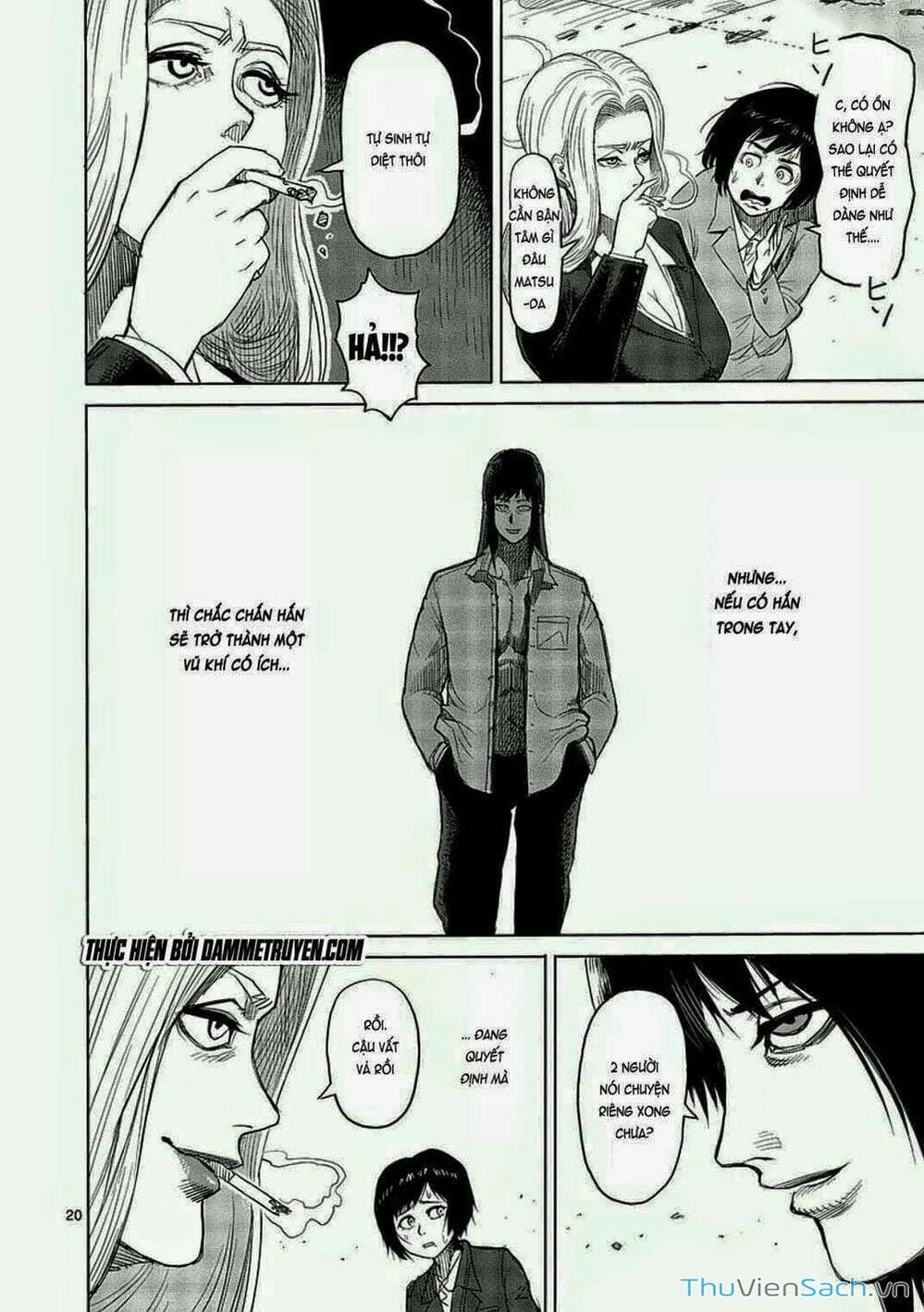 Truyện Tranh Tokita Ouma - Đấu Sĩ Atula trang 3