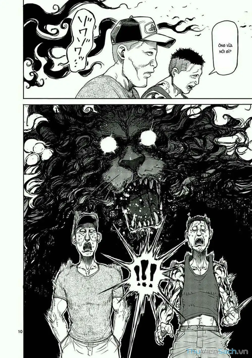 Truyện Tranh Tokita Ouma - Đấu Sĩ Atula trang 3