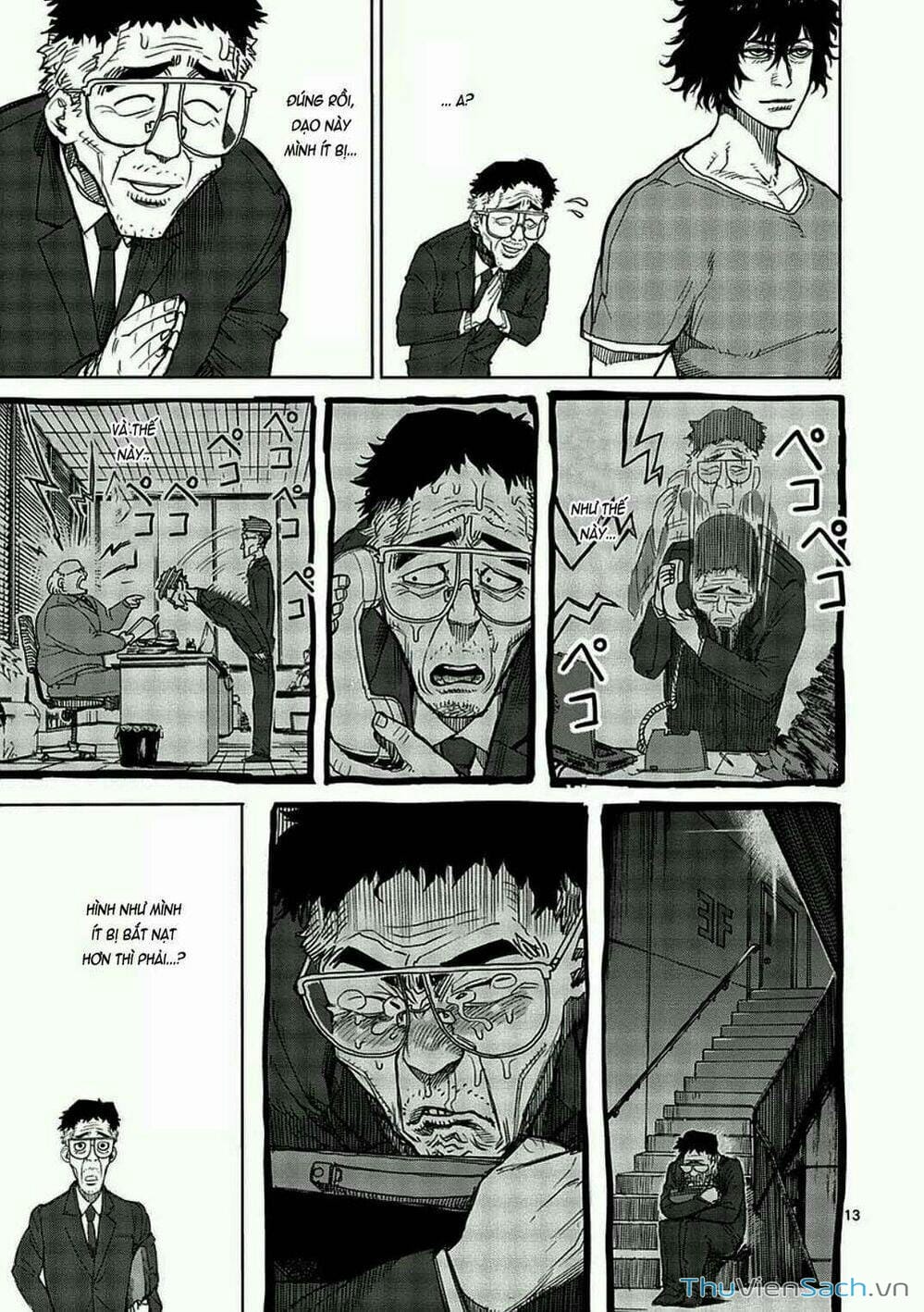 Truyện Tranh Tokita Ouma - Đấu Sĩ Atula trang 3