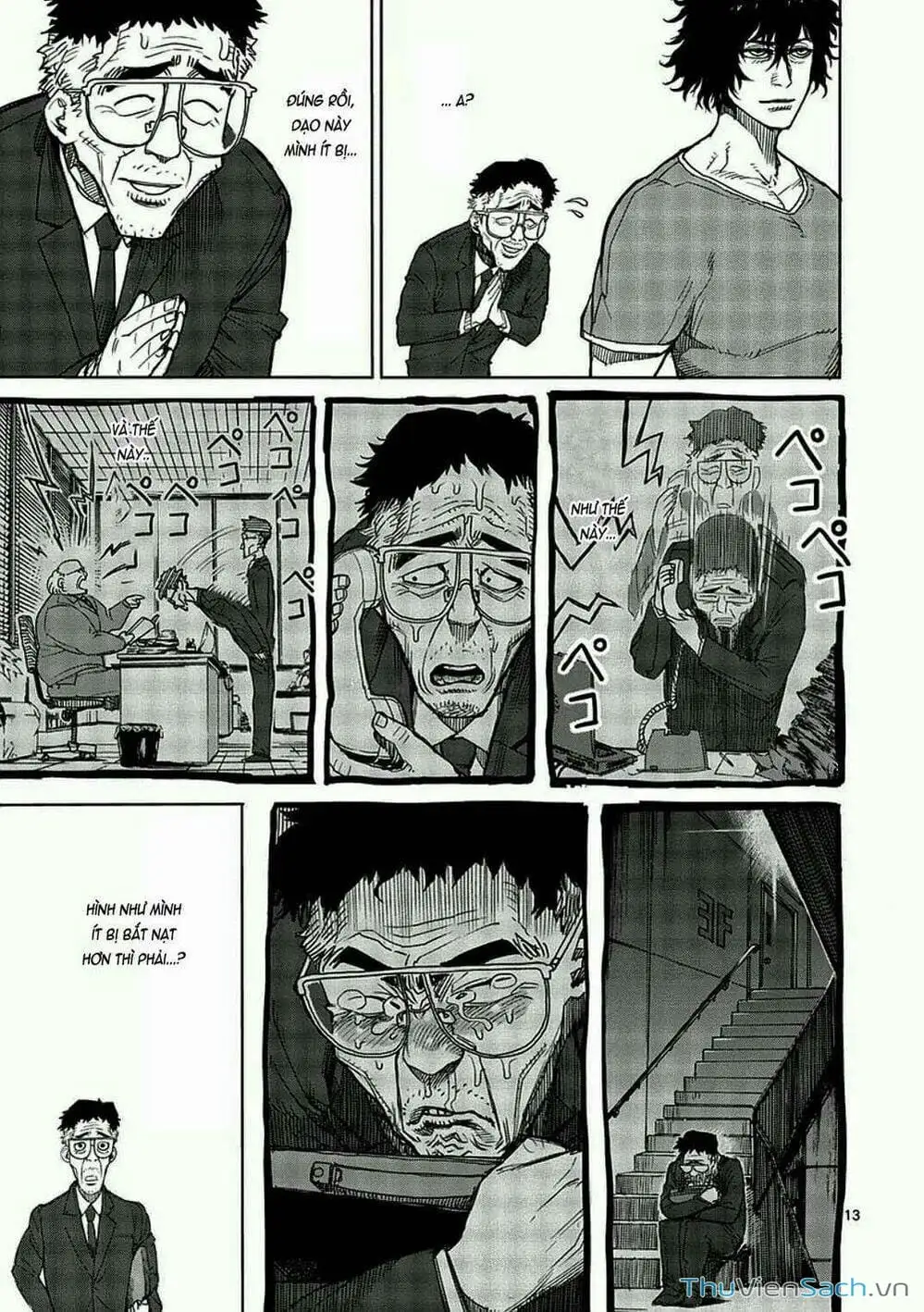 Truyện Tranh Tokita Ouma - Đấu Sĩ Atula trang 3