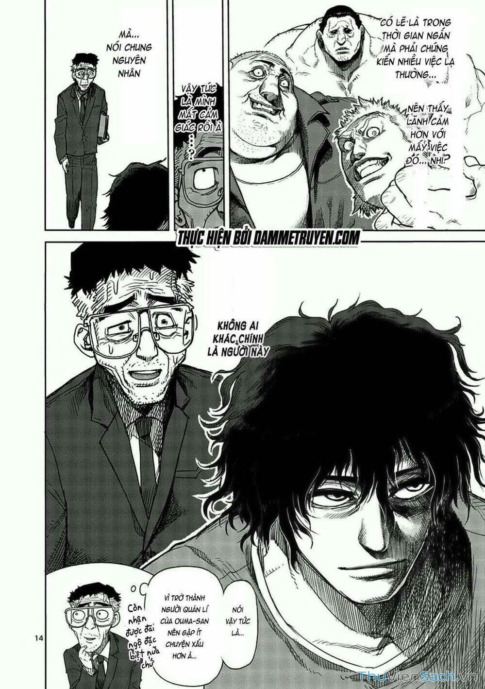 Truyện Tranh Tokita Ouma - Đấu Sĩ Atula trang 3