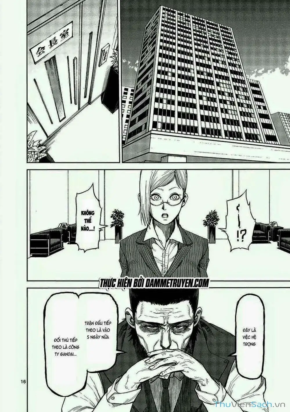 Truyện Tranh Tokita Ouma - Đấu Sĩ Atula trang 3