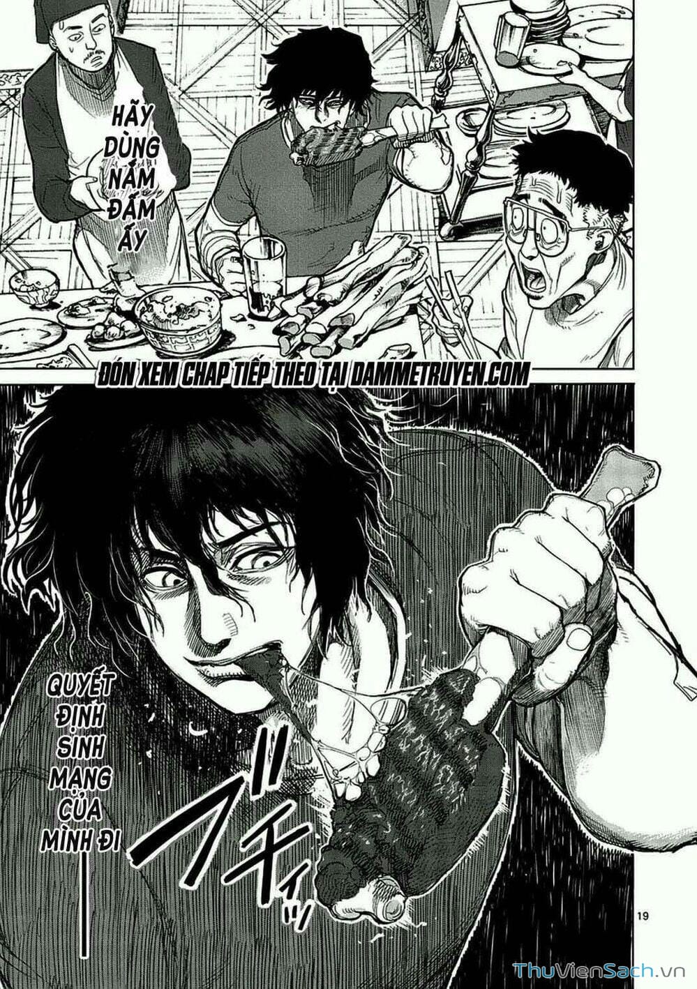 Truyện Tranh Tokita Ouma - Đấu Sĩ Atula trang 3