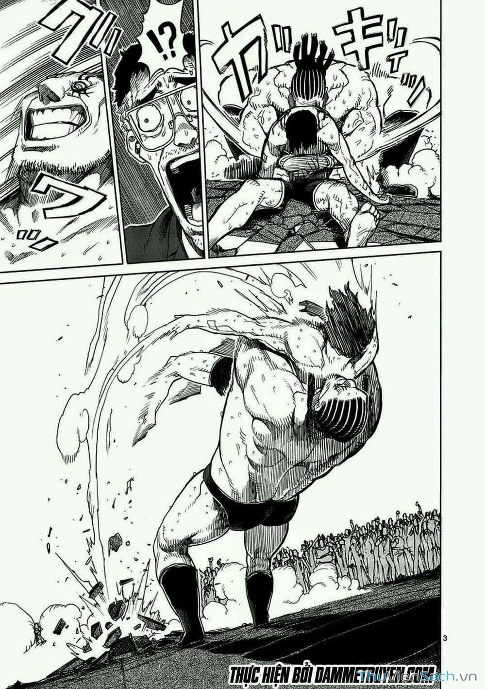 Truyện Tranh Tokita Ouma - Đấu Sĩ Atula trang 3