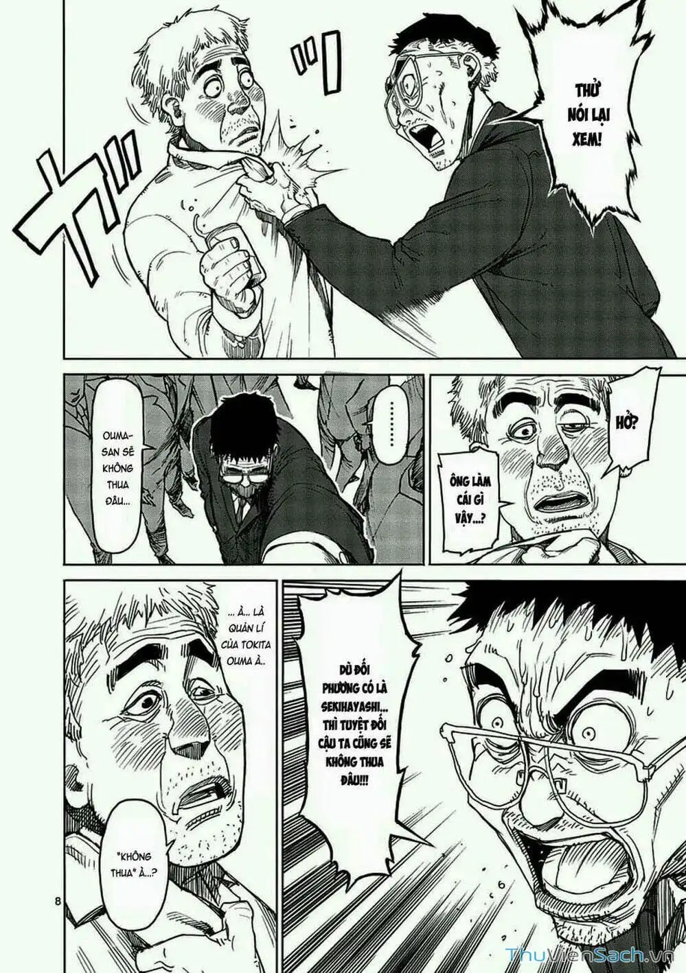 Truyện Tranh Tokita Ouma - Đấu Sĩ Atula trang 3